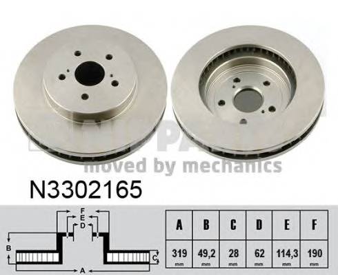 Фотография Nipparts N3302165