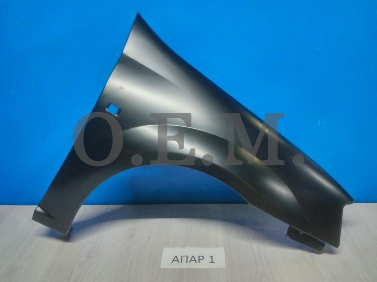Крыло переднее правое Renault Logan Фотография O.E.M. OEM0147KPR