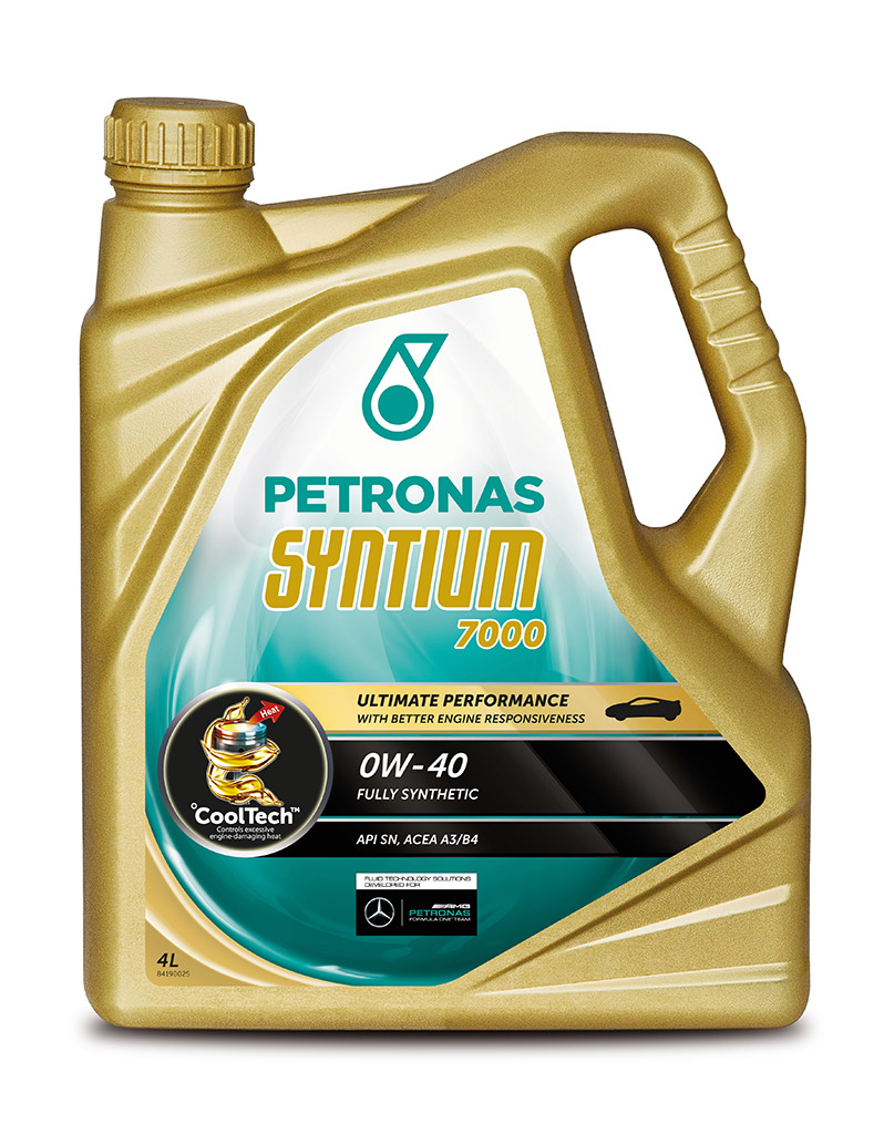 Фотография PETRONAS 70001K1YEU