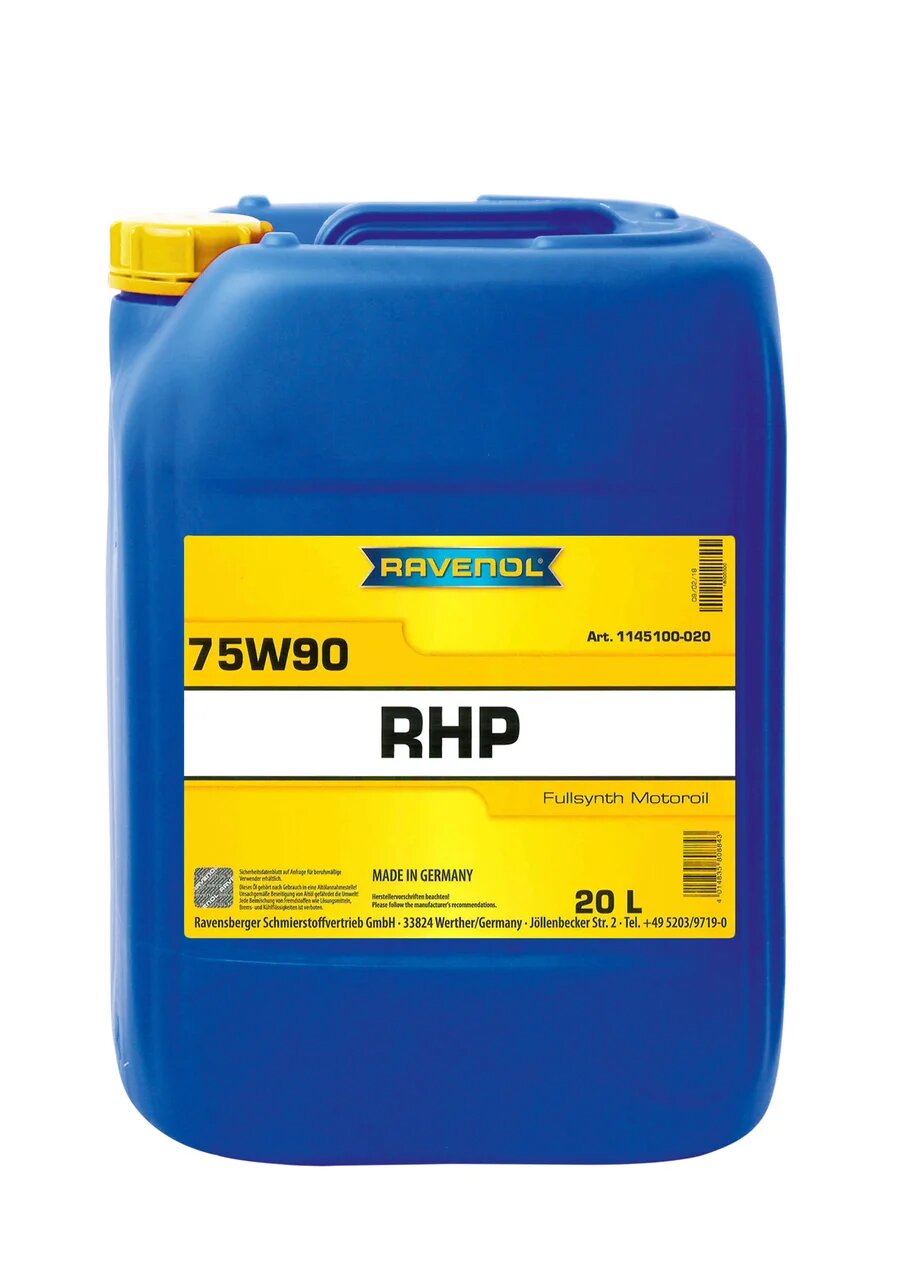 Фотография RAVENOL 114510002001999