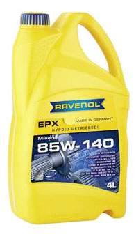 Фотография RAVENOL 4014835738393