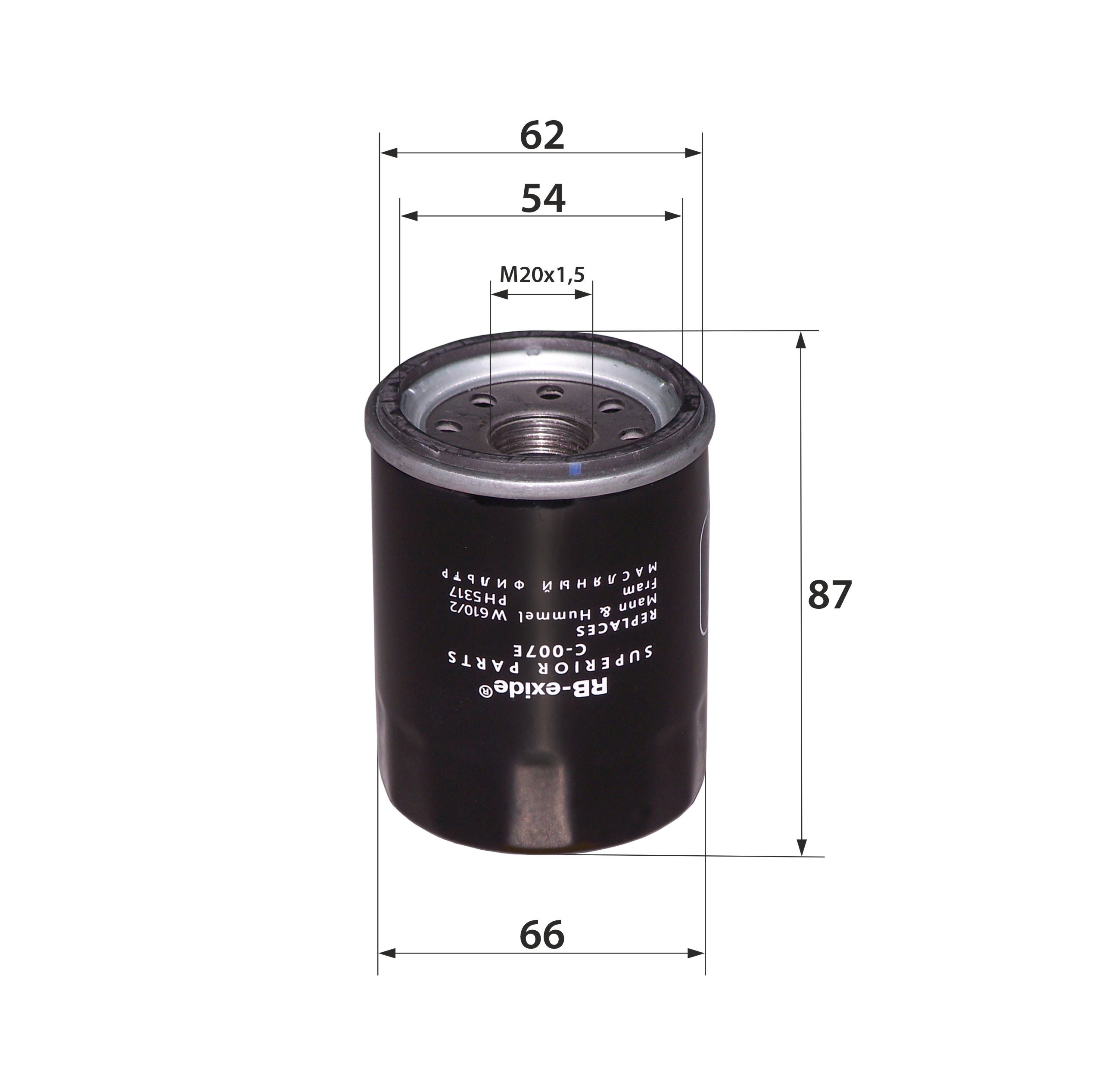 Фотография RB-EXIDE C007E