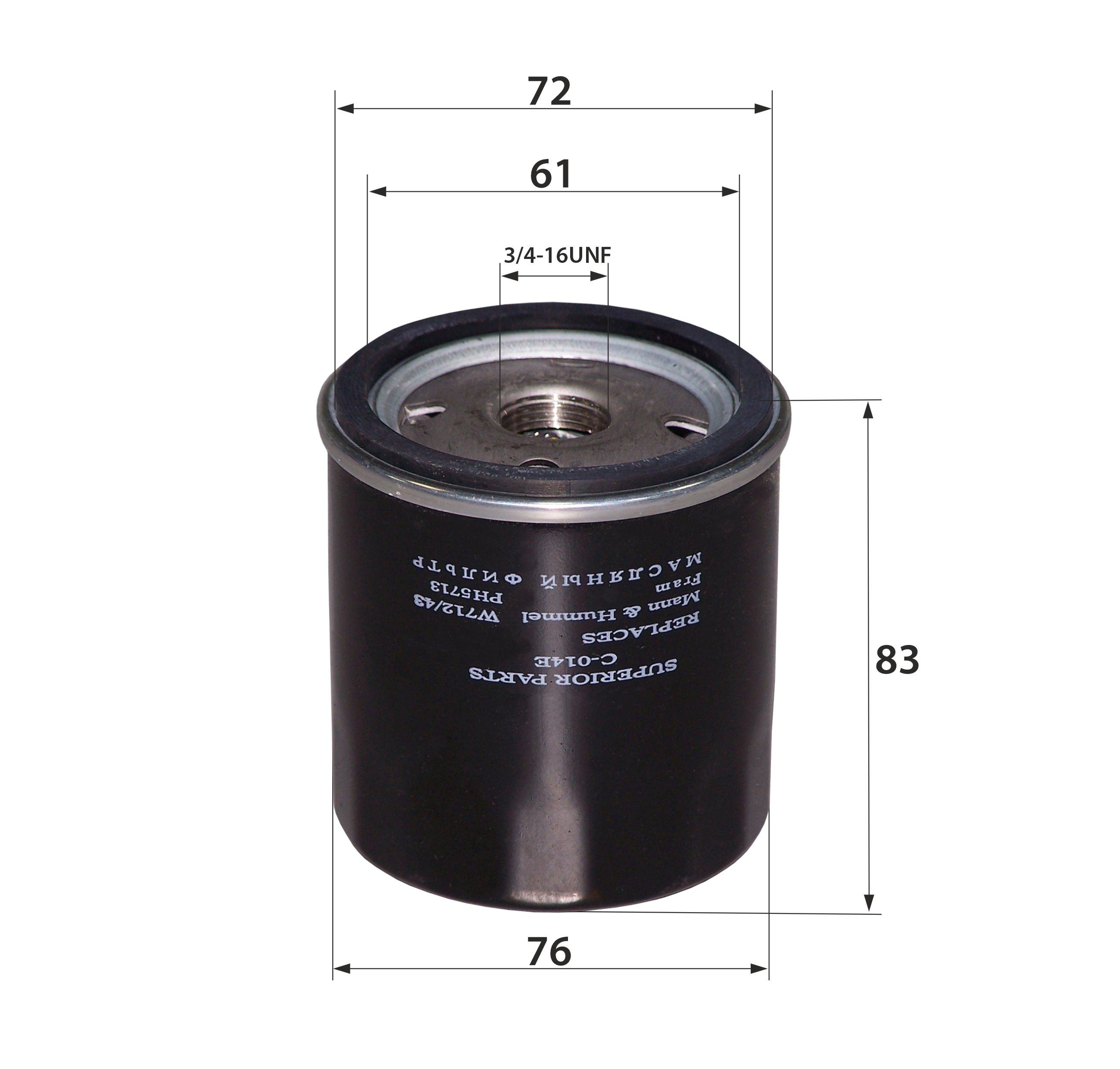 Фотография RB-EXIDE C014E