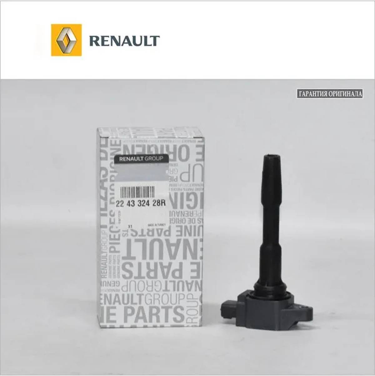 Катушка зажигания Kaptur Duster H4M438/750 Фотография RENAULT 224332428R