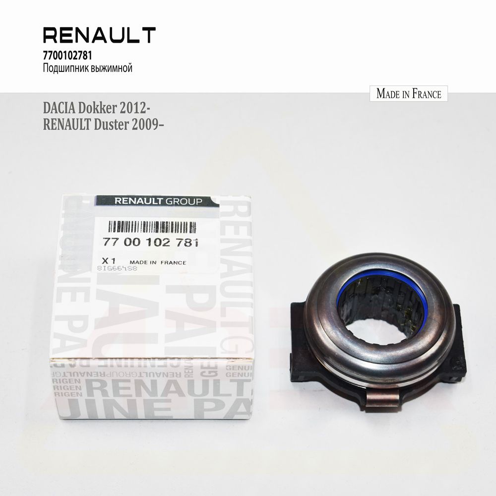 Фотография RENAULT 7700102781