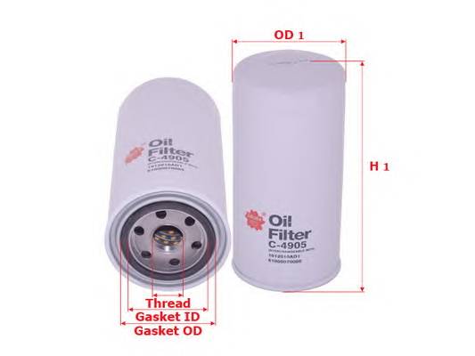 Фотография Sakura C4905