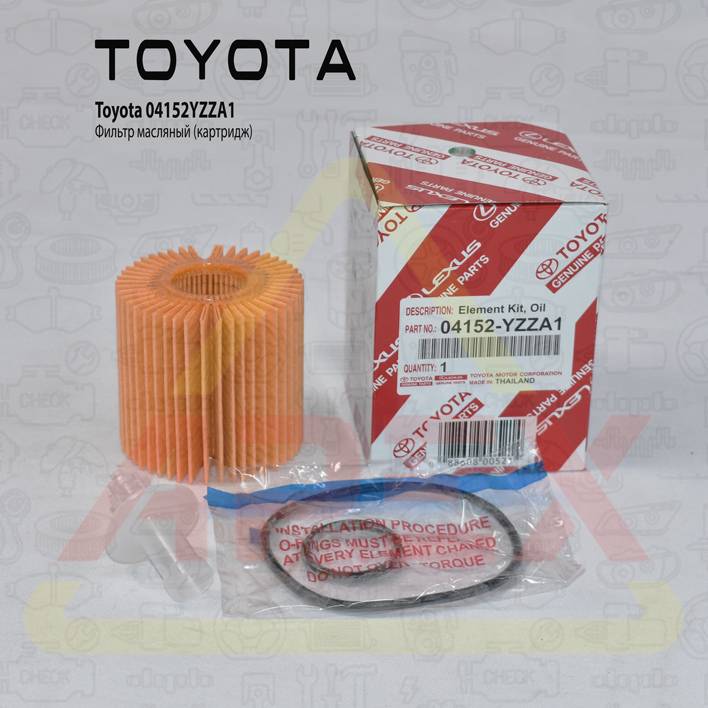 Фотография TOYOTA 04152YZZA1