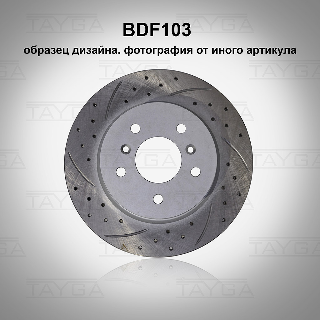 Фотография Tayga BDF103