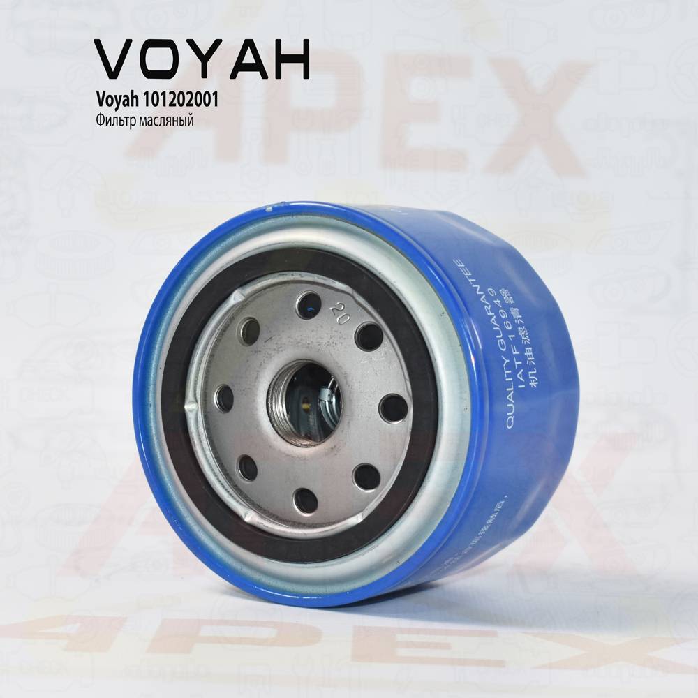 Фотография VOYAH 101202001